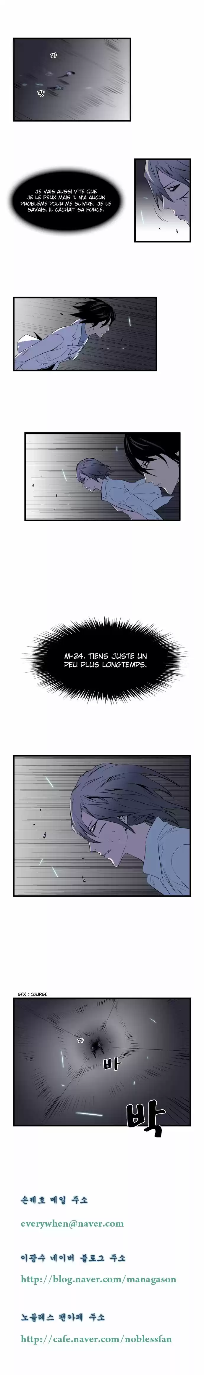Read Noblesse FR Manga Online