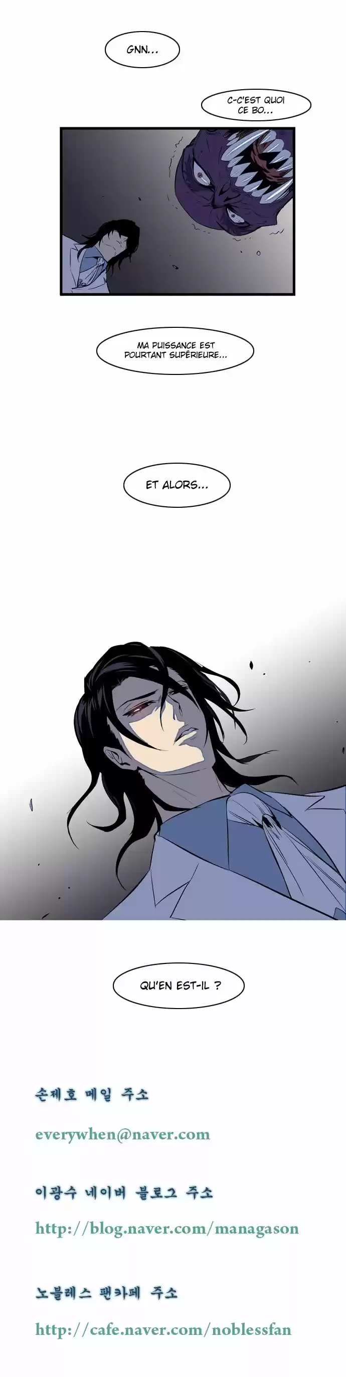 Read Noblesse FR Manga Online
