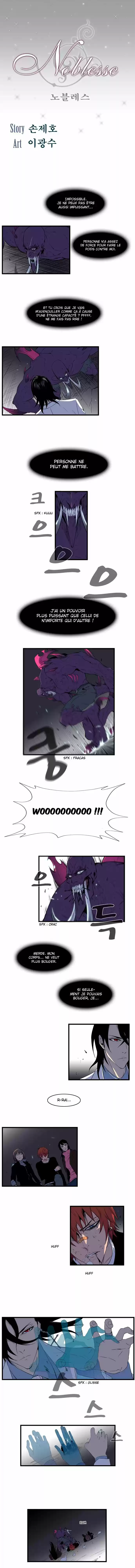 Read Noblesse FR Manga Online