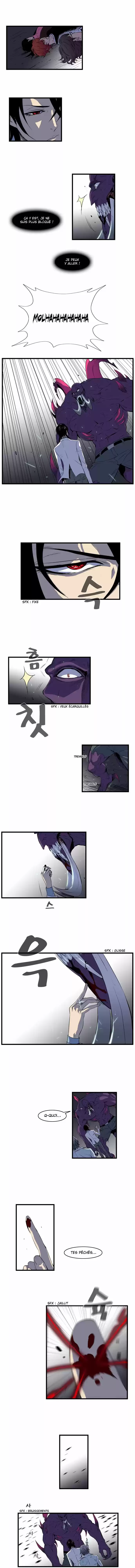 Read Noblesse FR Manga Online