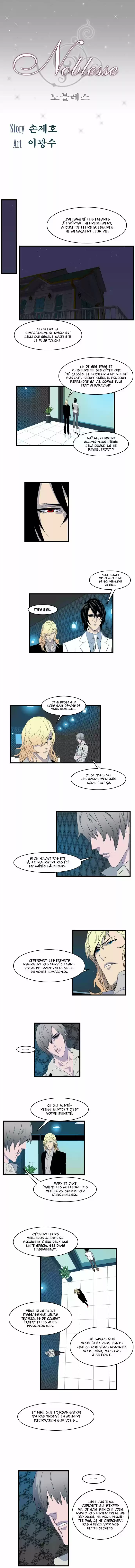 Read Noblesse FR Manga Online