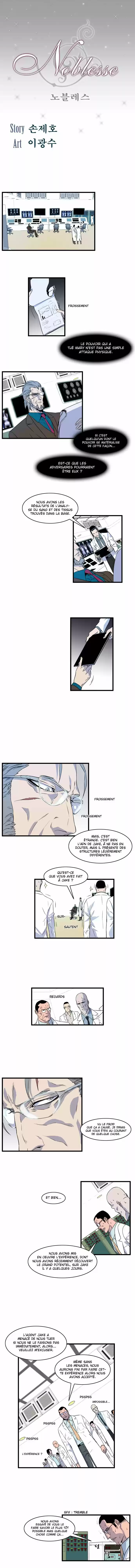 Read Noblesse FR Manga Online