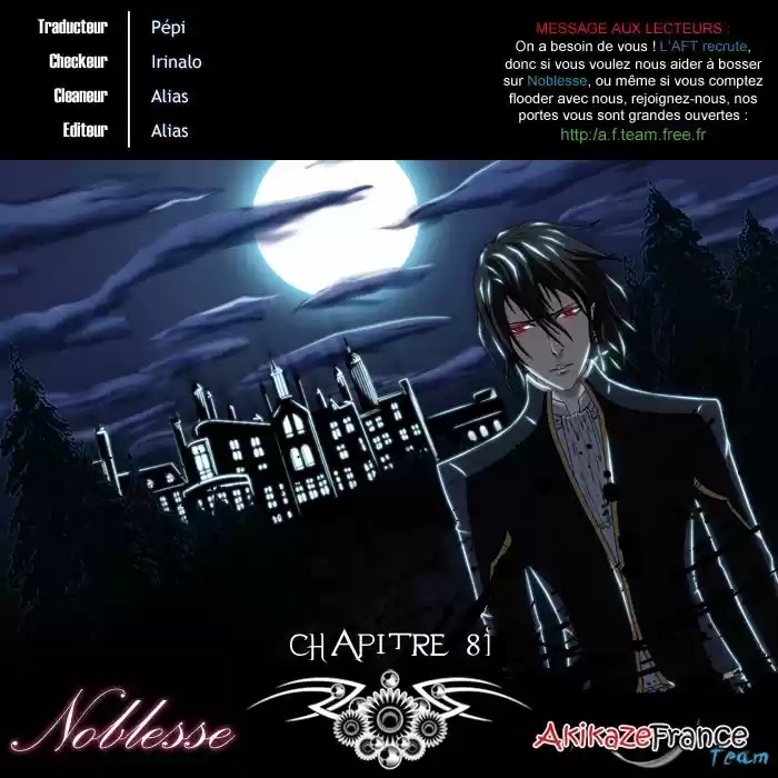 Read Noblesse FR Manga Online