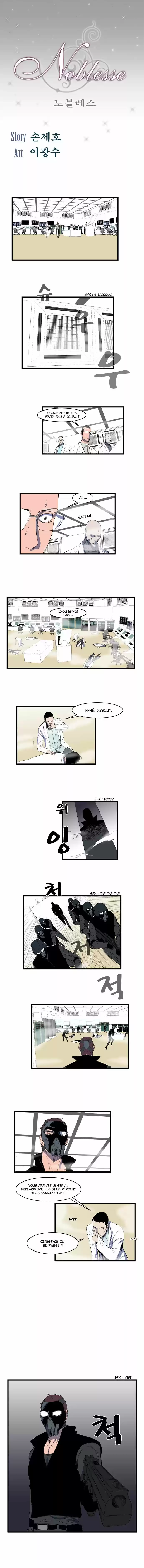 Read Noblesse FR Manga Online
