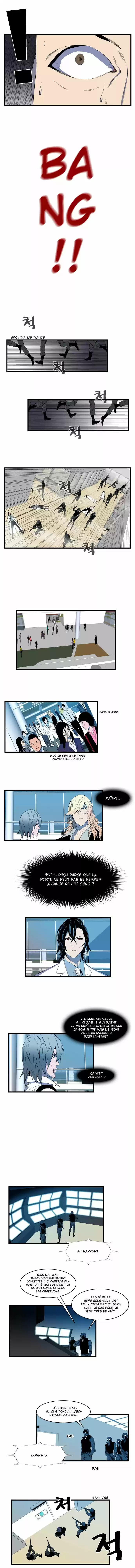 Read Noblesse FR Manga Online