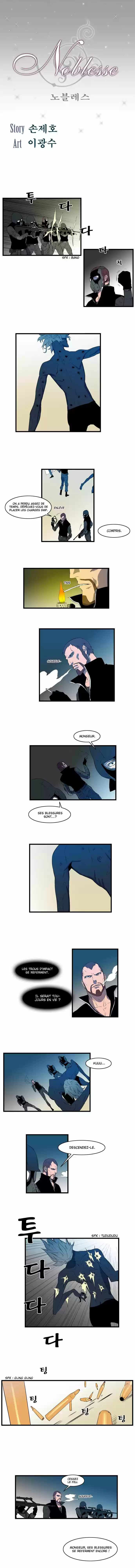 Read Noblesse FR Manga Online