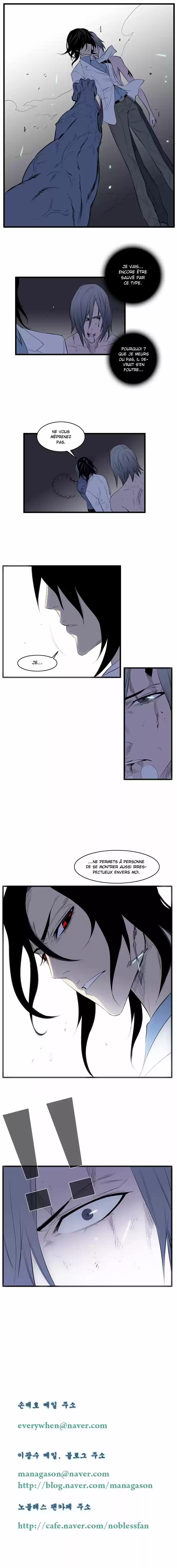 Read Noblesse FR Manga Online