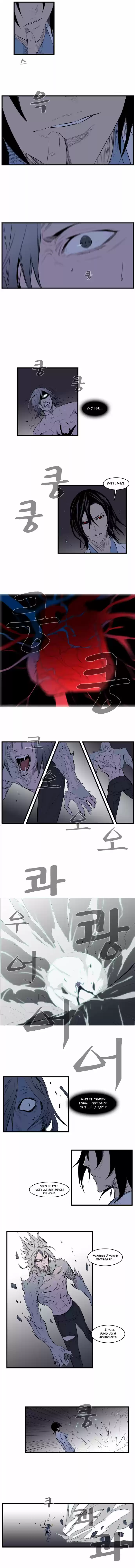 Read Noblesse FR Manga Online