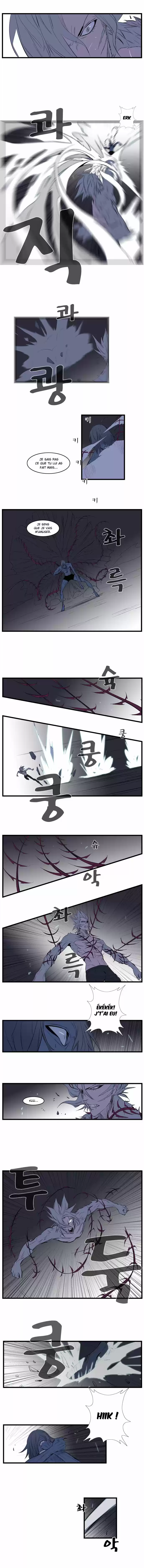 Read Noblesse FR Manga Online