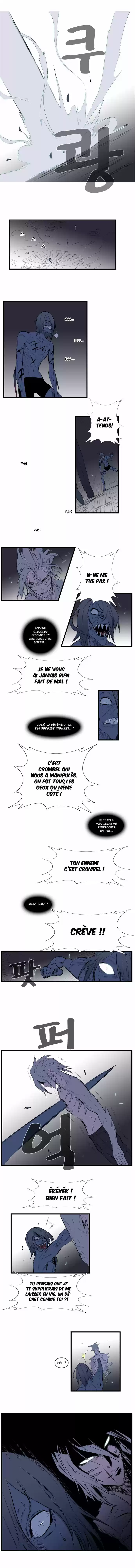 Read Noblesse FR Manga Online