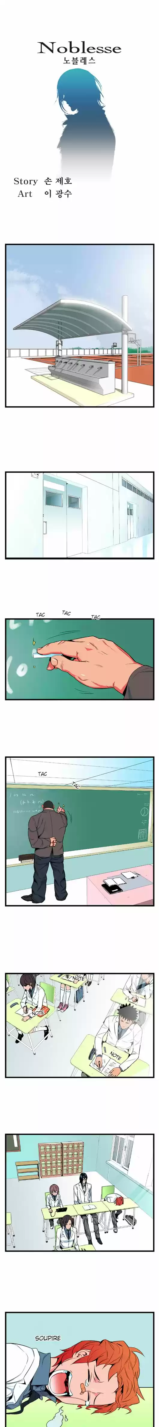 Read Noblesse FR Manga Online