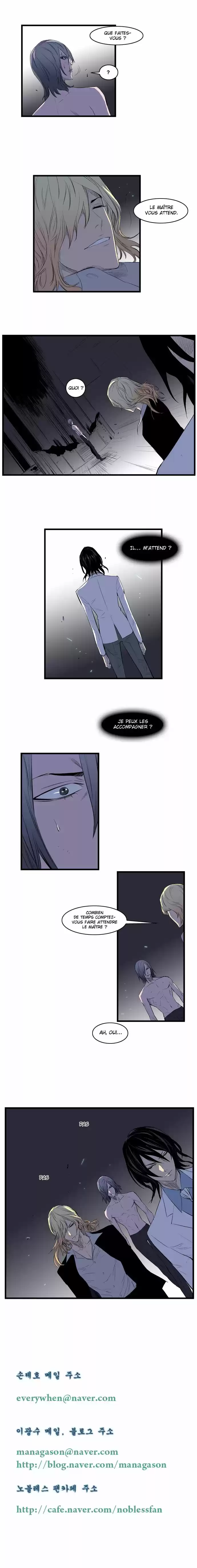 Read Noblesse FR Manga Online