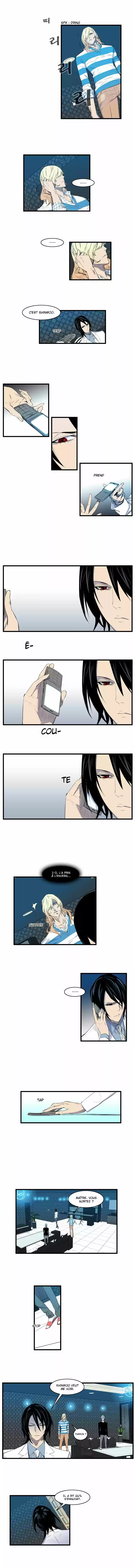 Read Noblesse FR Manga Online