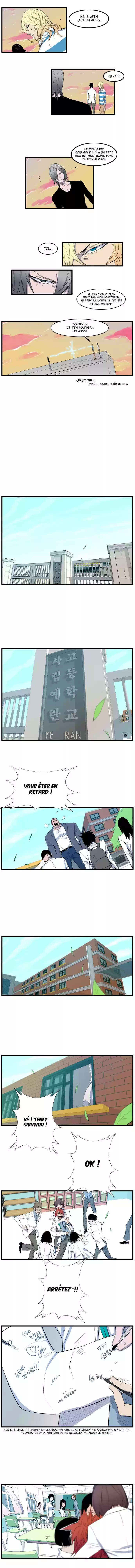 Read Noblesse FR Manga Online