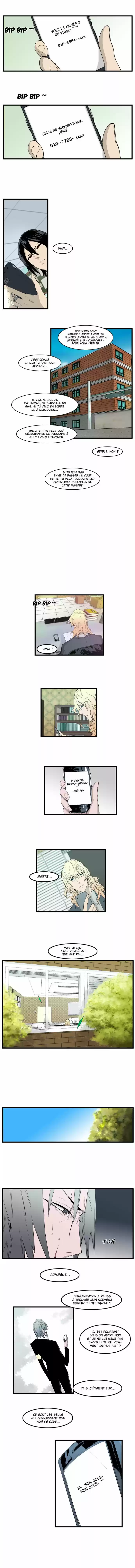 Read Noblesse FR Manga Online