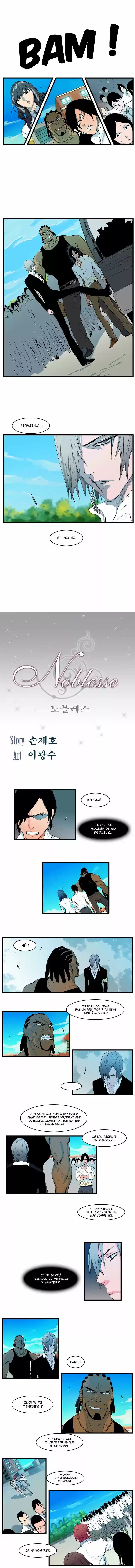 Read Noblesse FR Manga Online