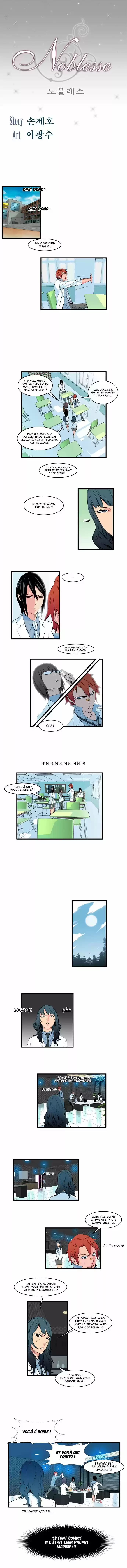 Read Noblesse FR Manga Online