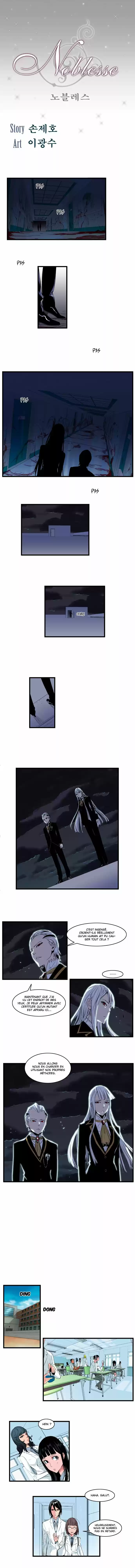 Read Noblesse FR Manga Online