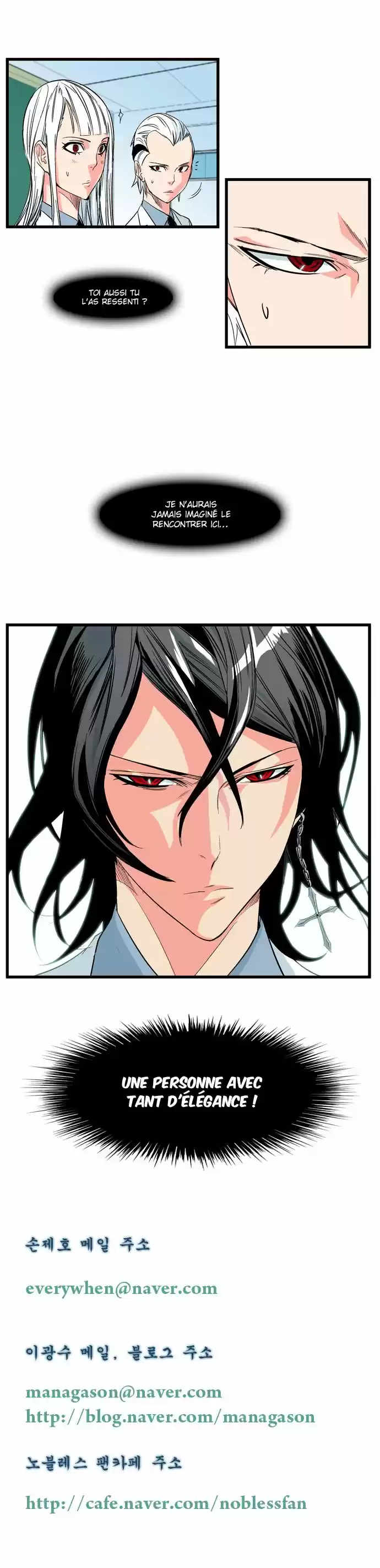 Read Noblesse FR Manga Online