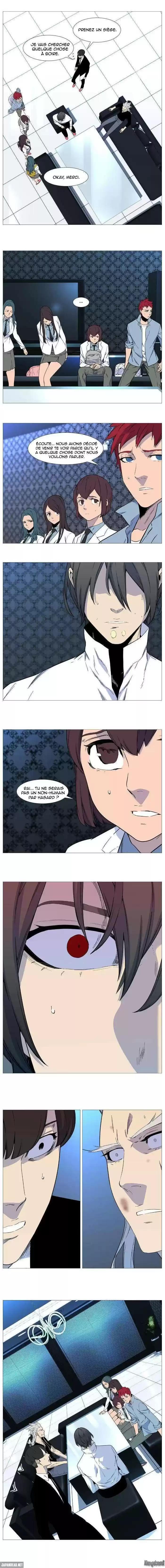 Read Noblesse FR Manga Online