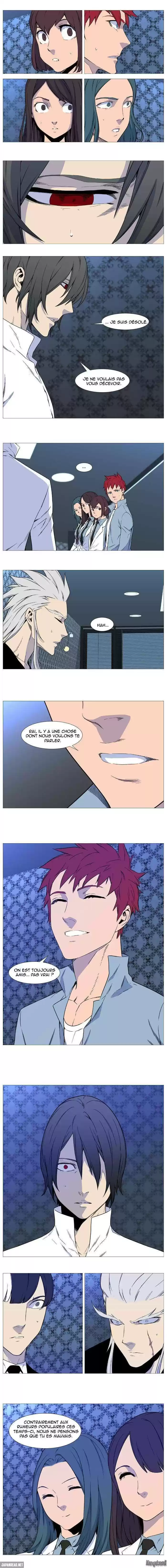 Read Noblesse FR Manga Online