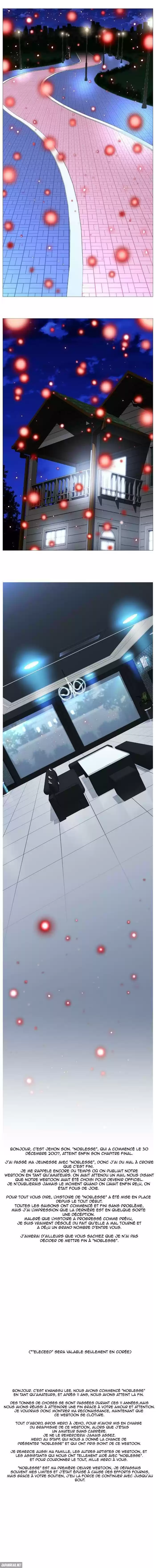 Read Noblesse FR Manga Online