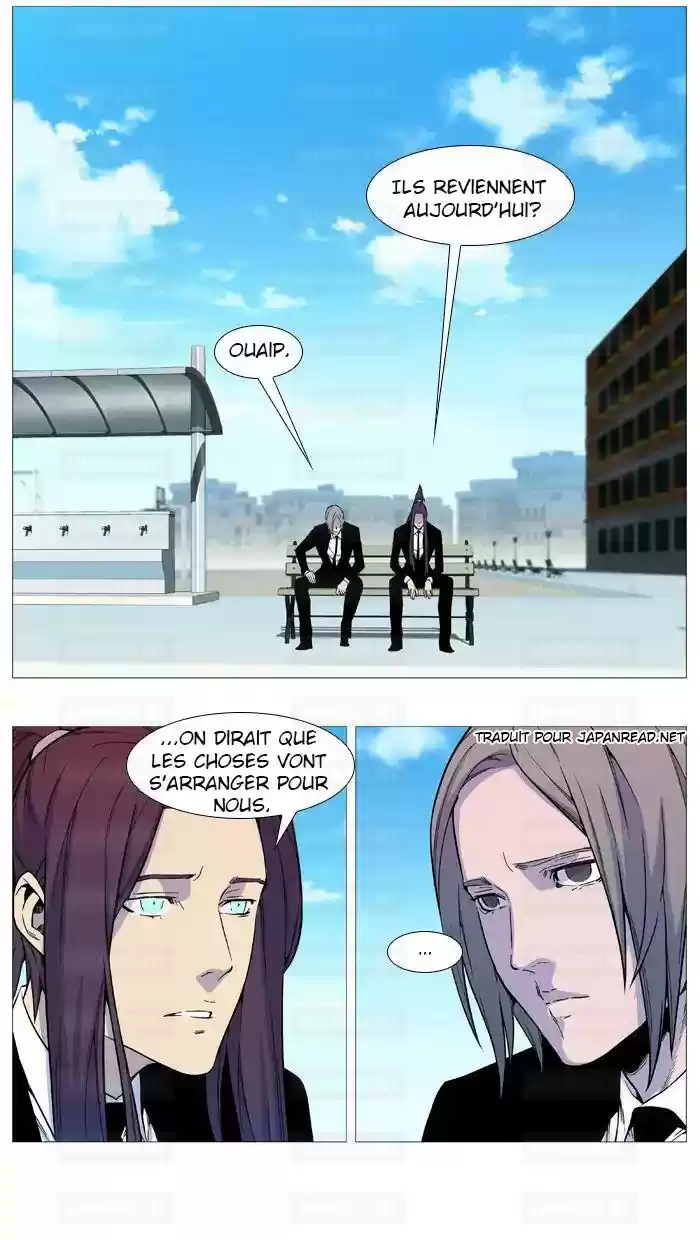Read Noblesse FR Manga Online