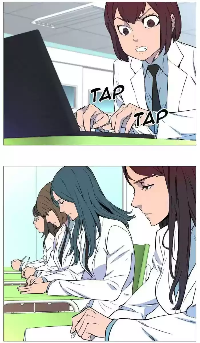 Read Noblesse FR Manga Online