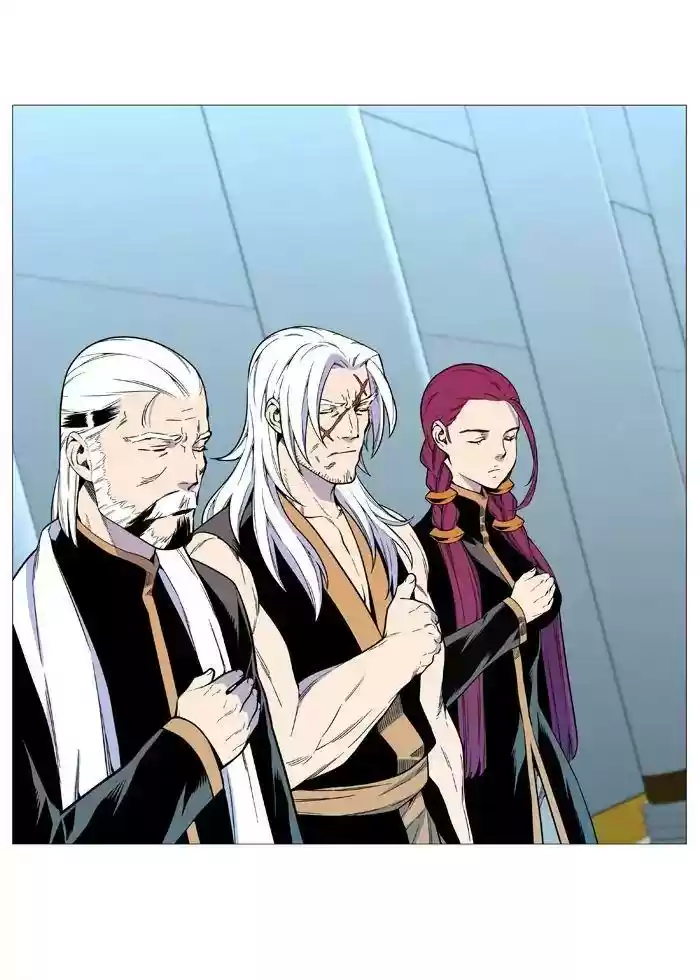 Read Noblesse FR Manga Online