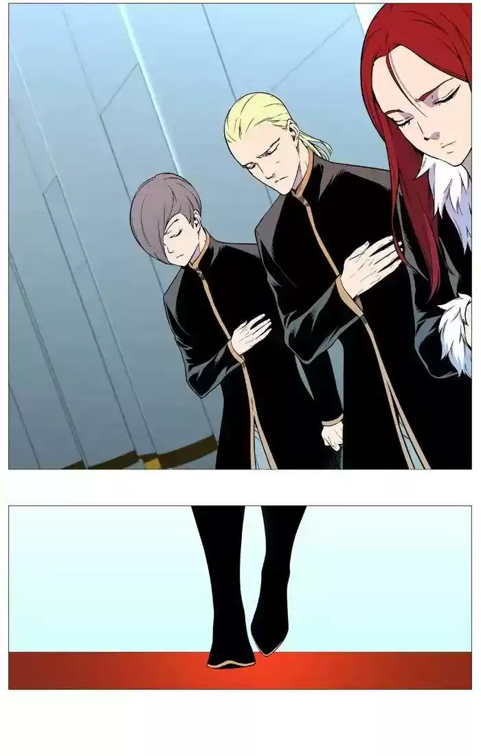 Read Noblesse FR Manga Online