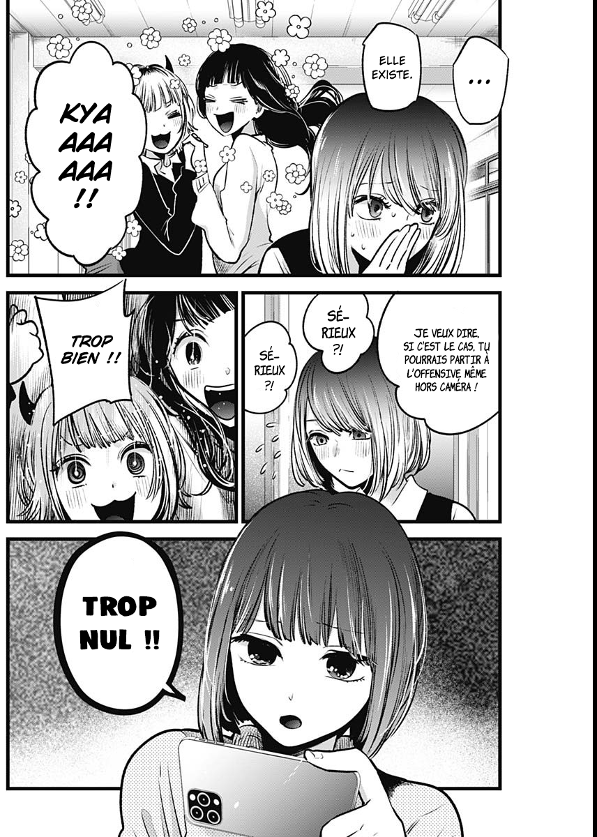 Read Oshi No Ko FR Manga Online