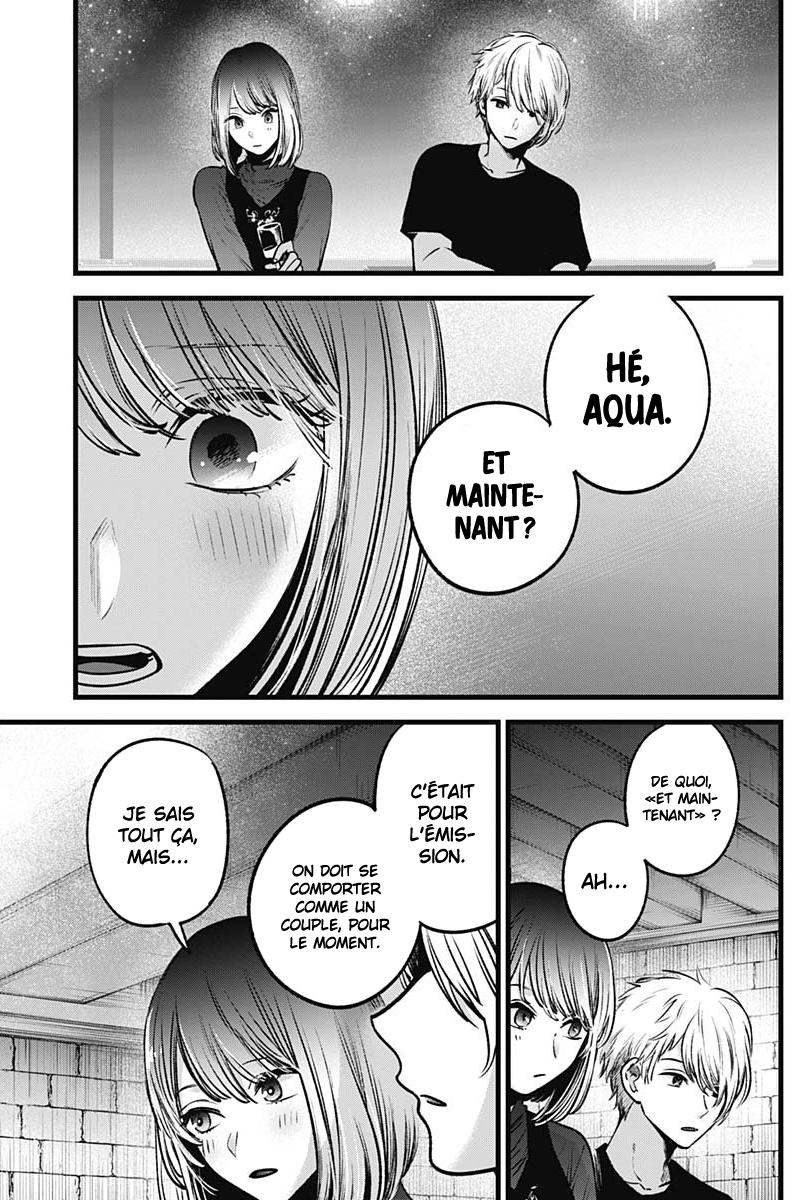 Read Oshi No Ko FR Manga Online