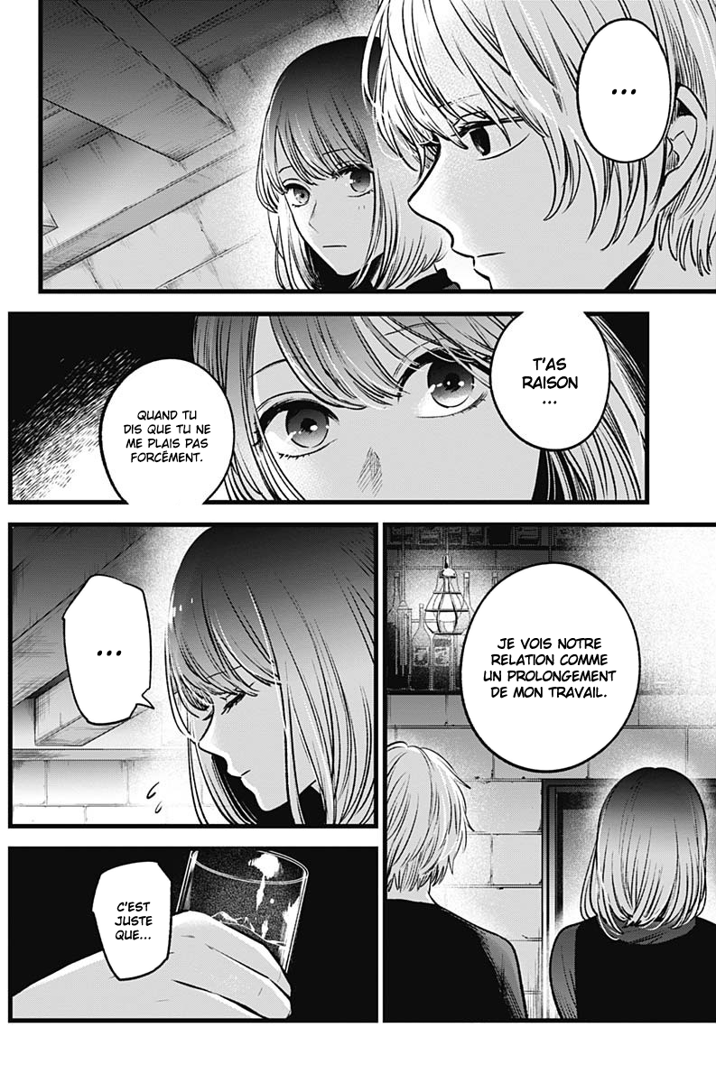 Read Oshi No Ko FR Manga Online