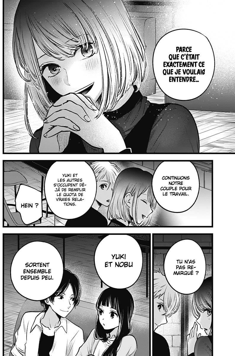 Read Oshi No Ko FR Manga Online
