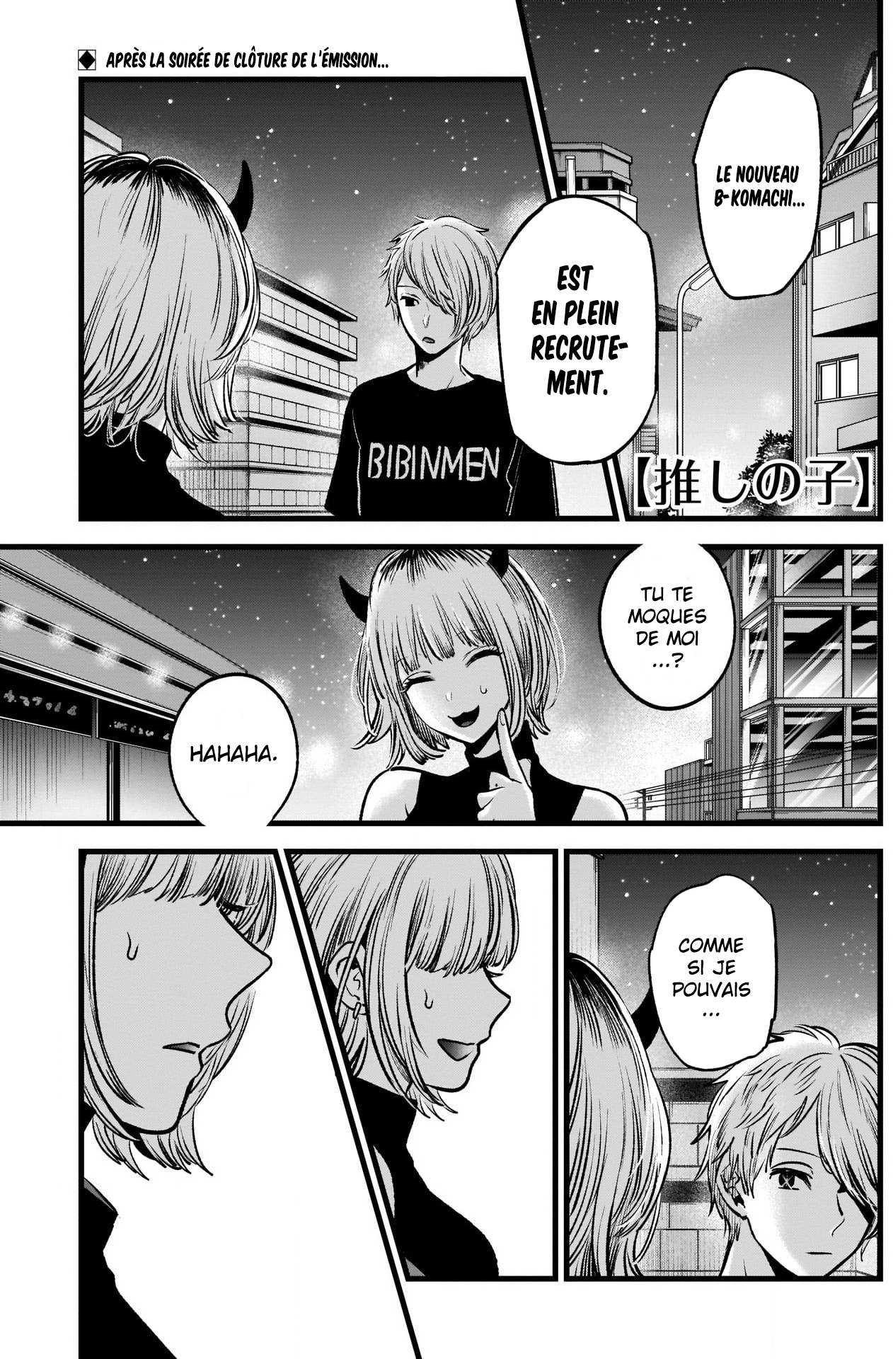 Read Oshi No Ko FR Manga Online