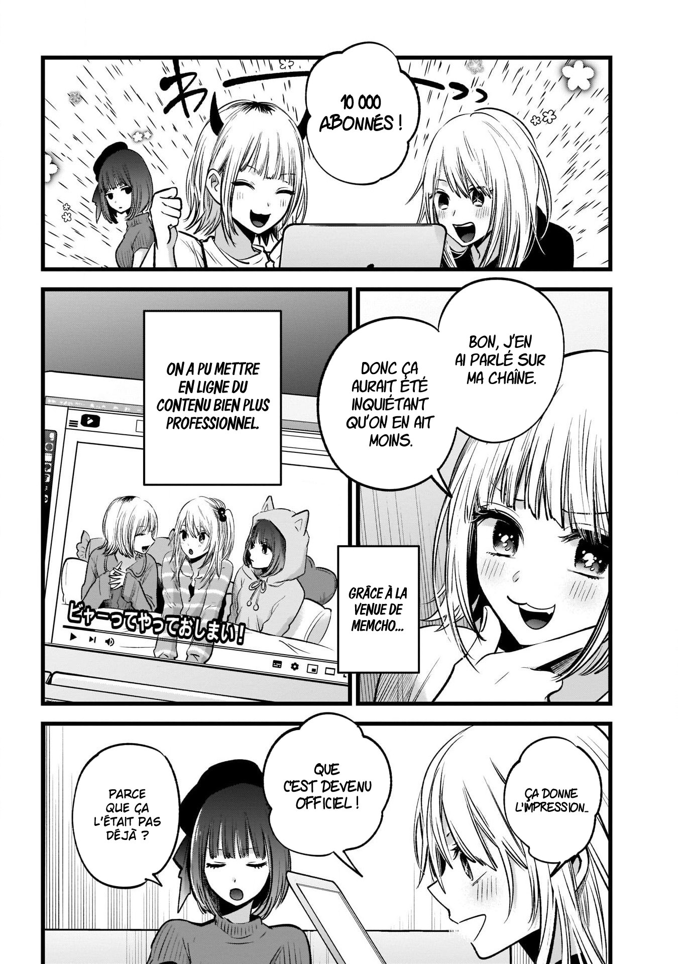 Read Oshi No Ko FR Manga Online