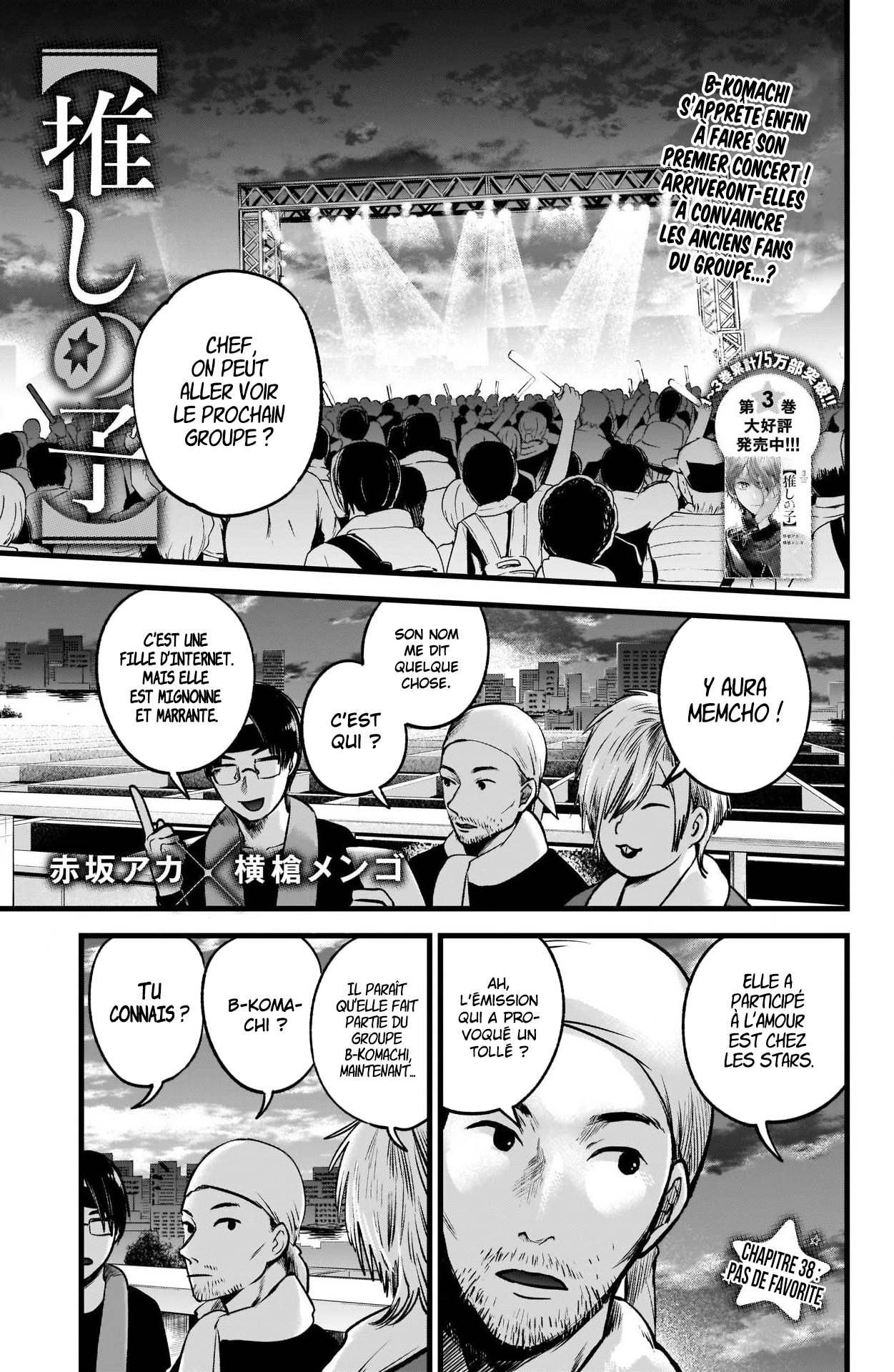 Read Oshi No Ko FR Manga Online
