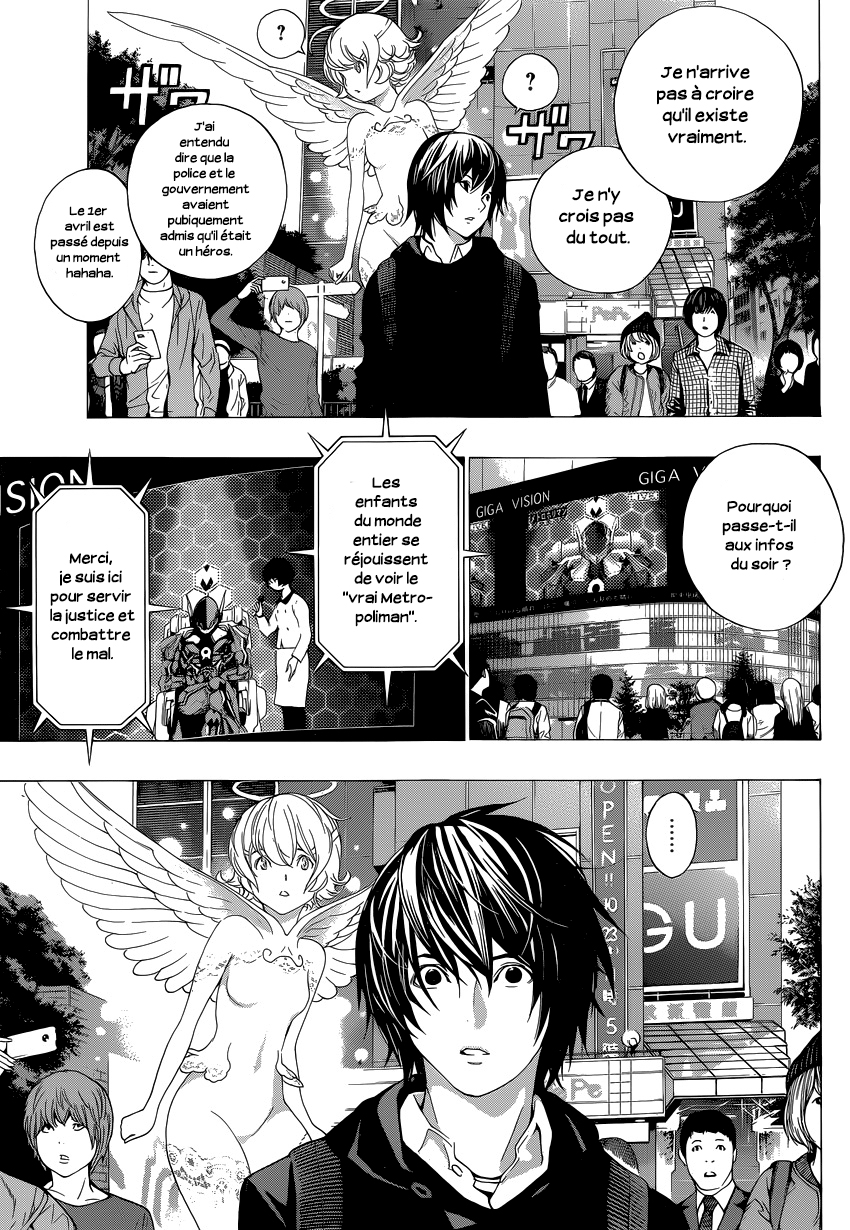 Read Platinum End FR Manga Online