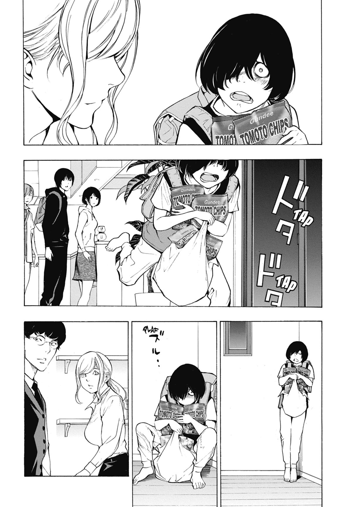 Read Platinum End FR Manga Online