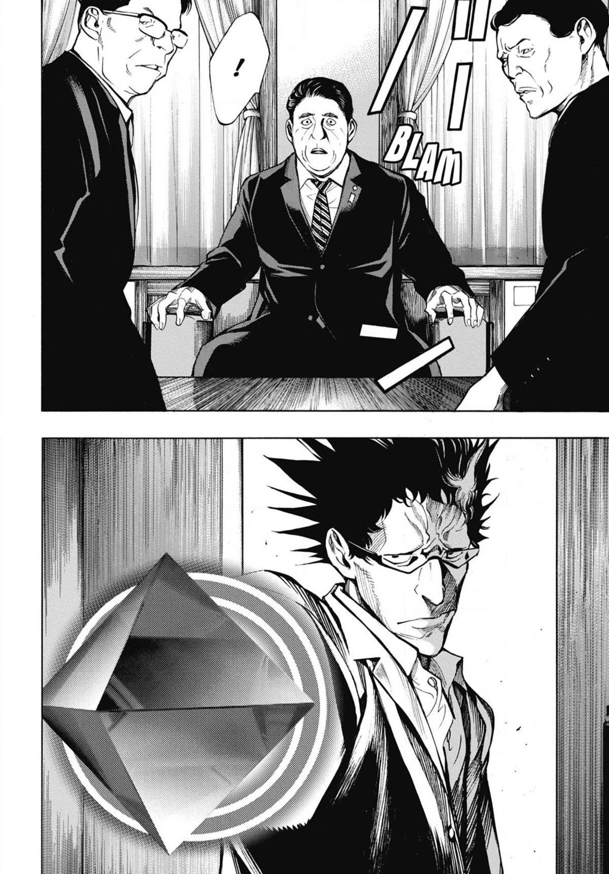 Read Platinum End FR Manga Online