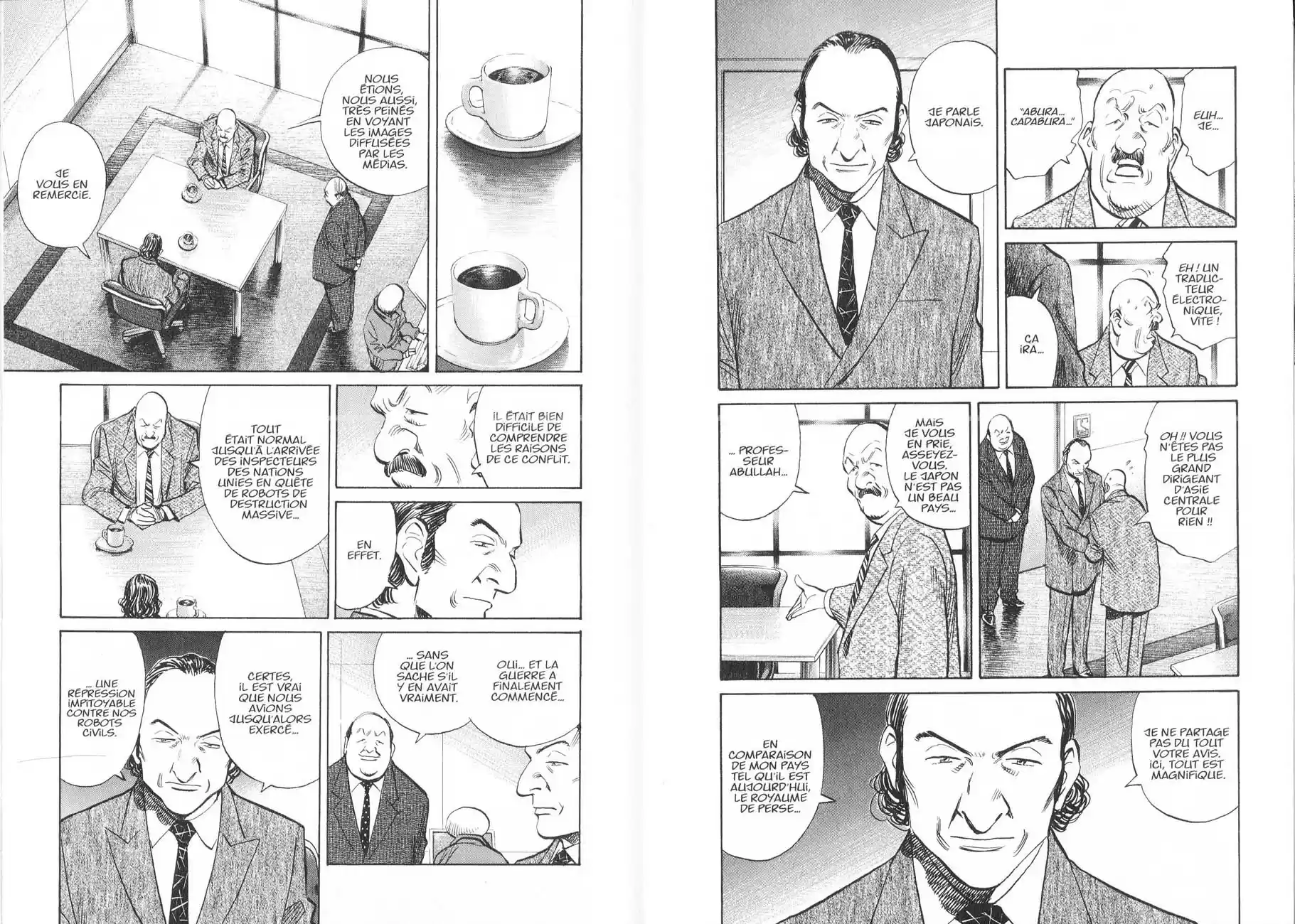 Read Pluto FR Manga Online