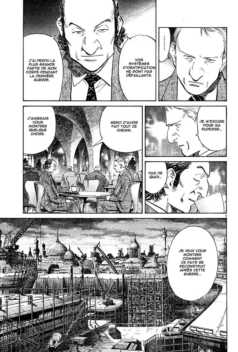 Read Pluto FR Manga Online