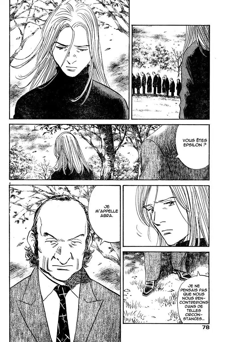 Read Pluto FR Manga Online