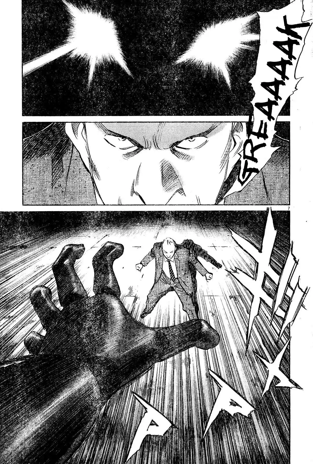 Read Pluto FR Manga Online