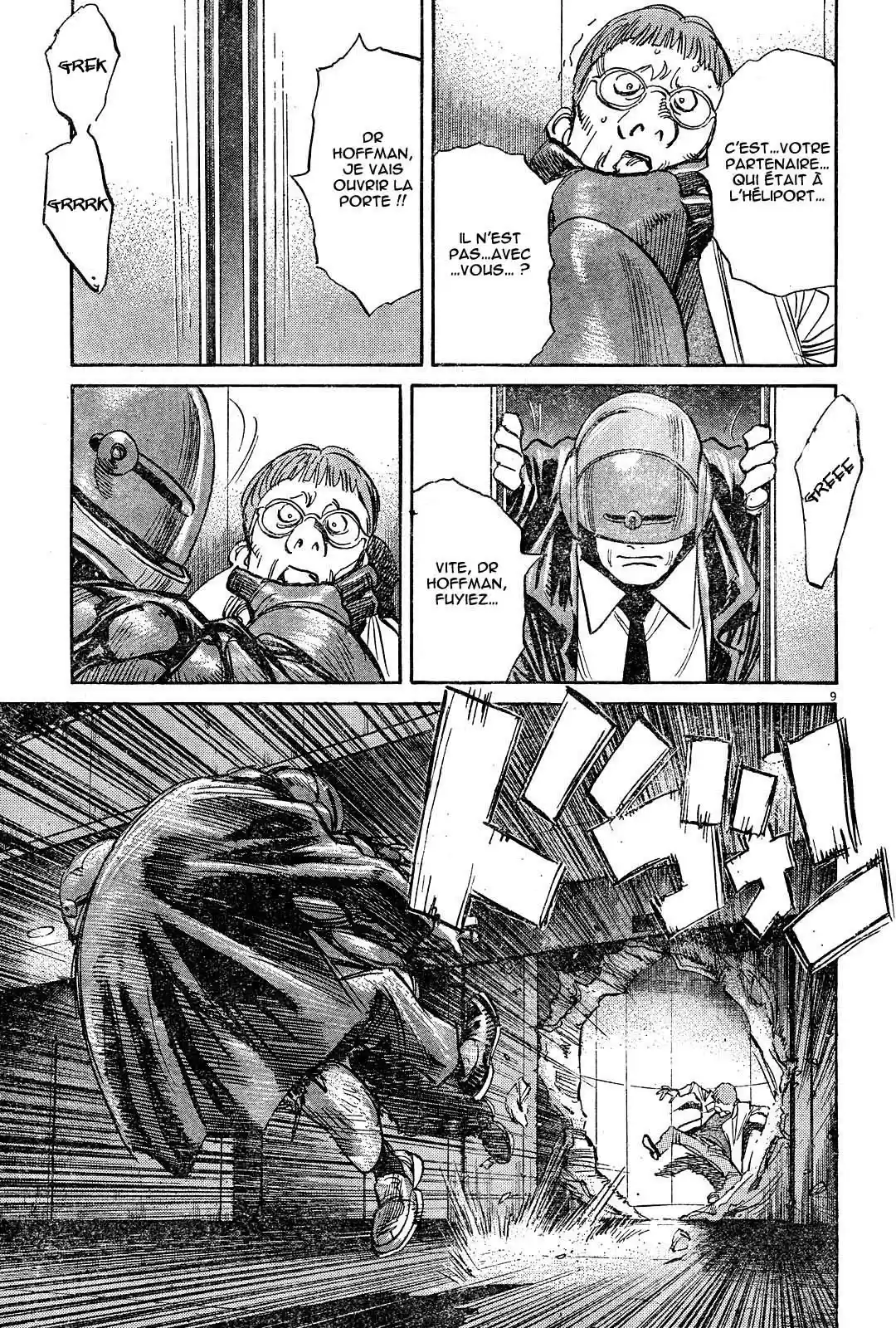 Read Pluto FR Manga Online