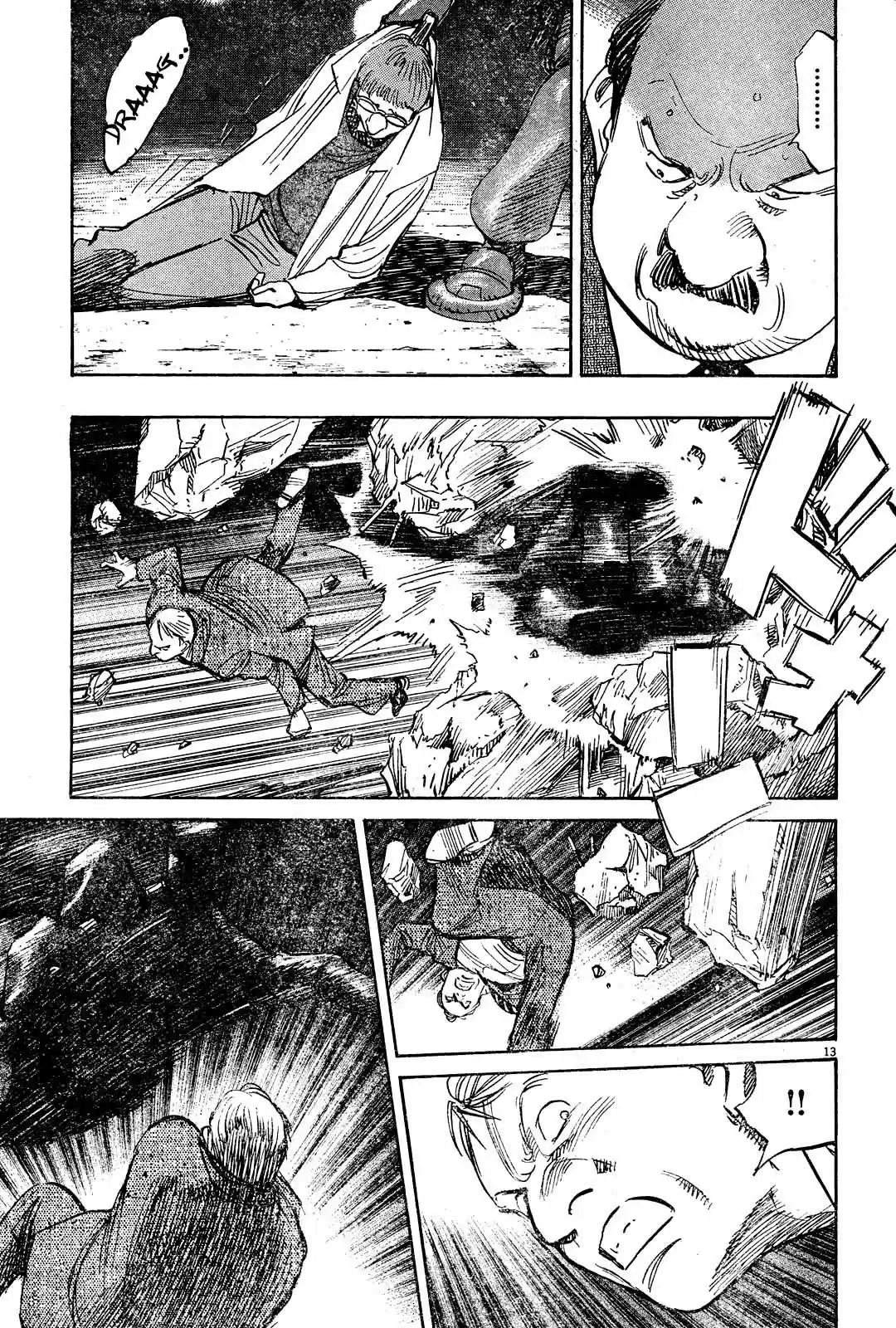 Read Pluto FR Manga Online