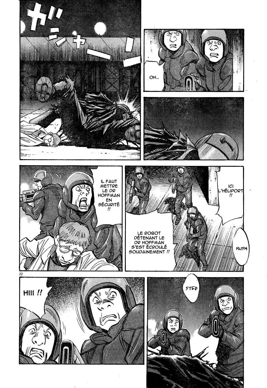 Read Pluto FR Manga Online