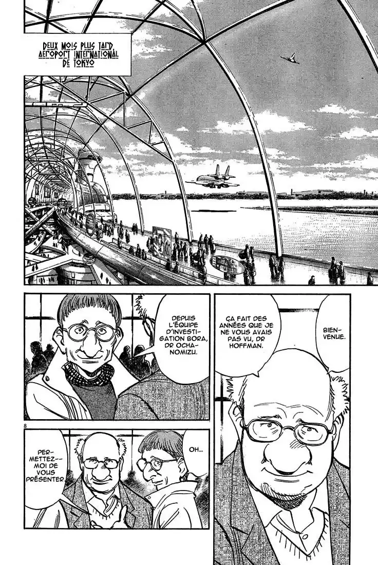 Read Pluto FR Manga Online