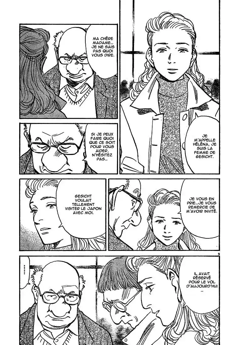 Read Pluto FR Manga Online