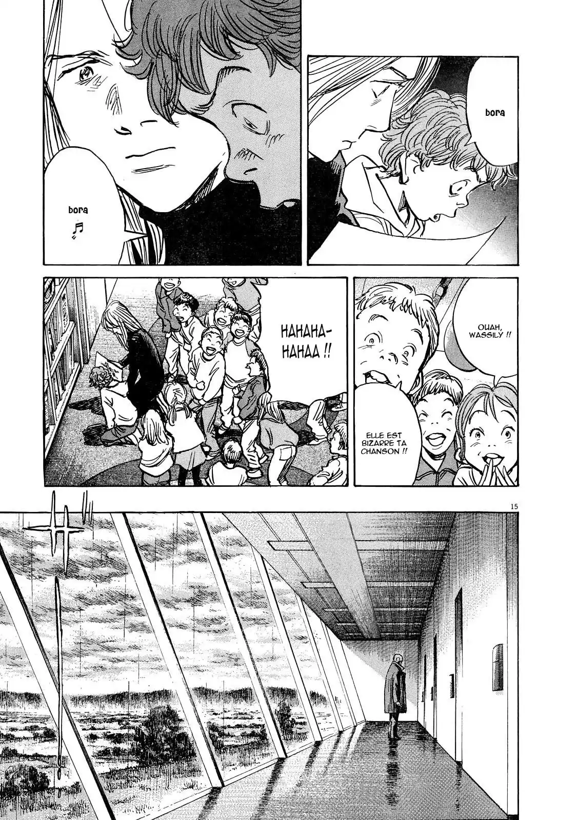 Read Pluto FR Manga Online